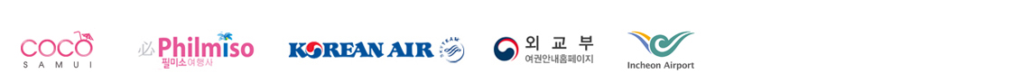 푸터로고영역